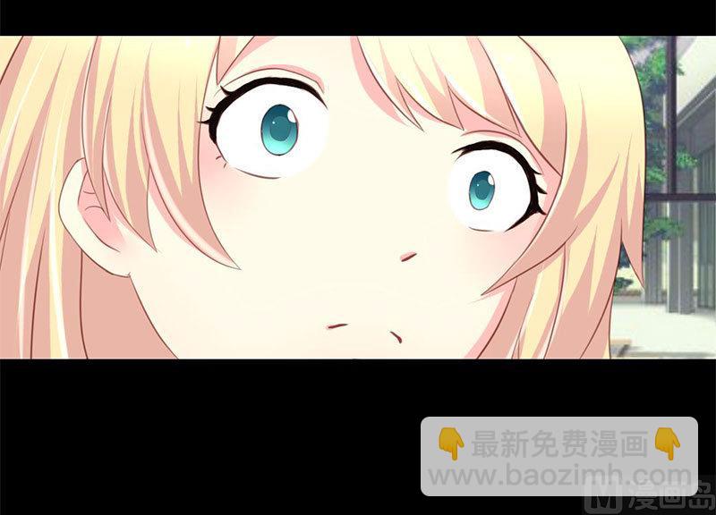 第7话 查到了！-第7话