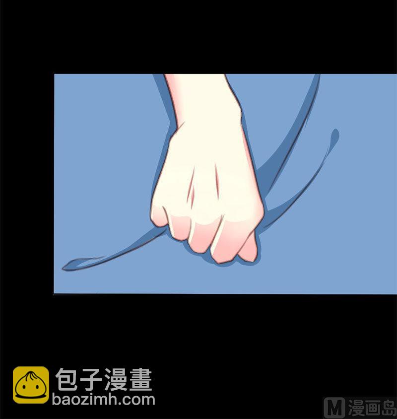 第7话 查到了！-第7话