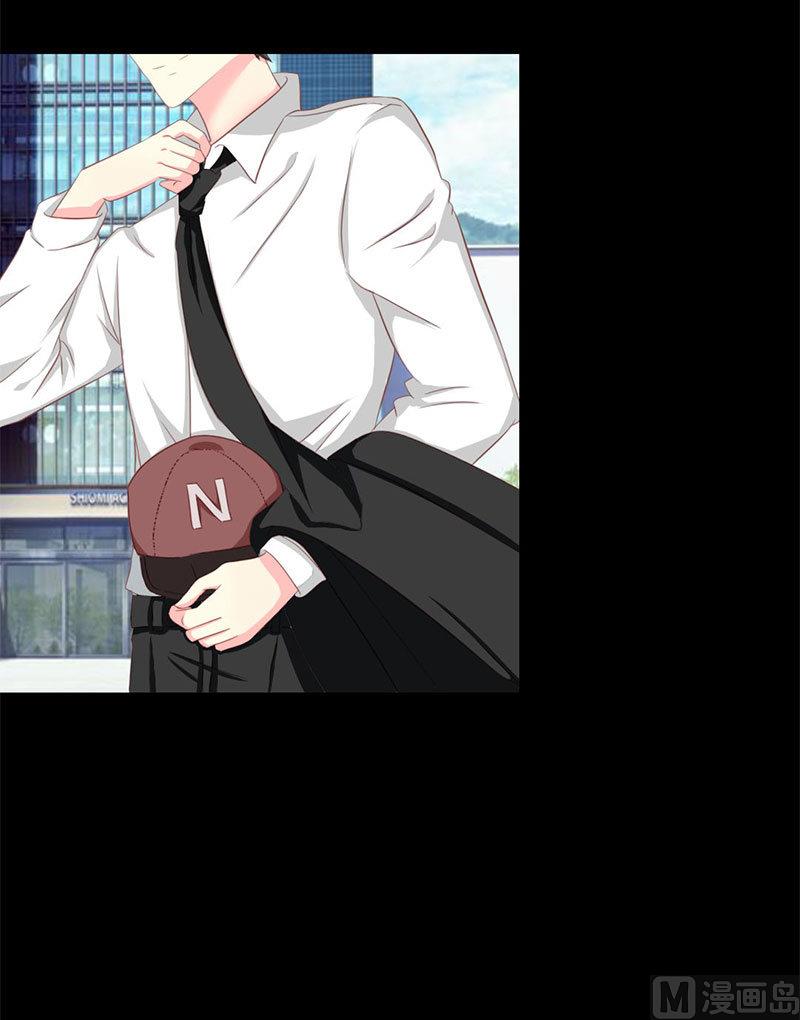 第9话 告诉我他的全部-第9话