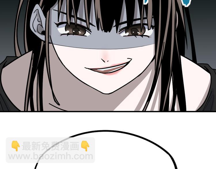 第102话 老朋友(1/4)-第103话