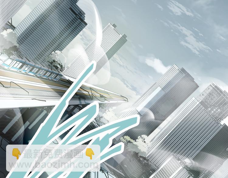 第102话 老朋友(1/4)-第103话