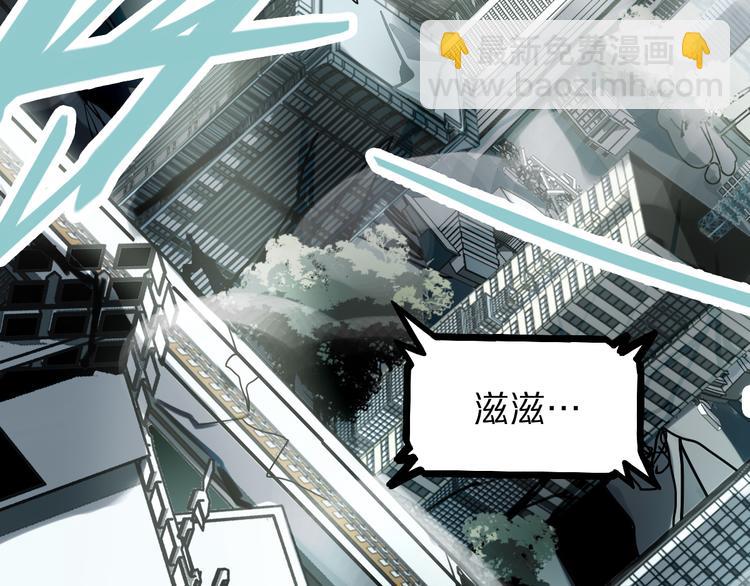 第102话 老朋友(1/4)-第103话