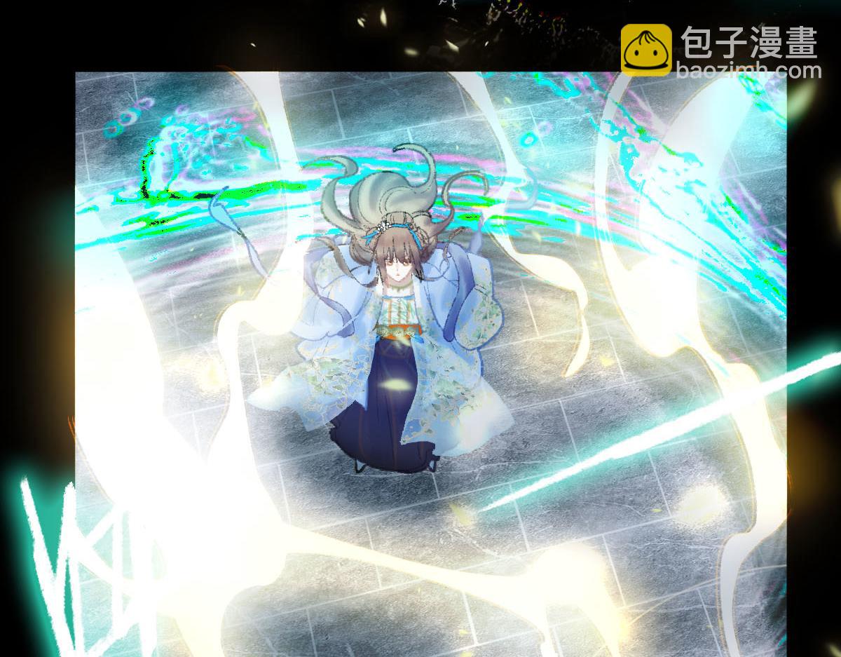 第118话 错误答案(1/3)-第119话