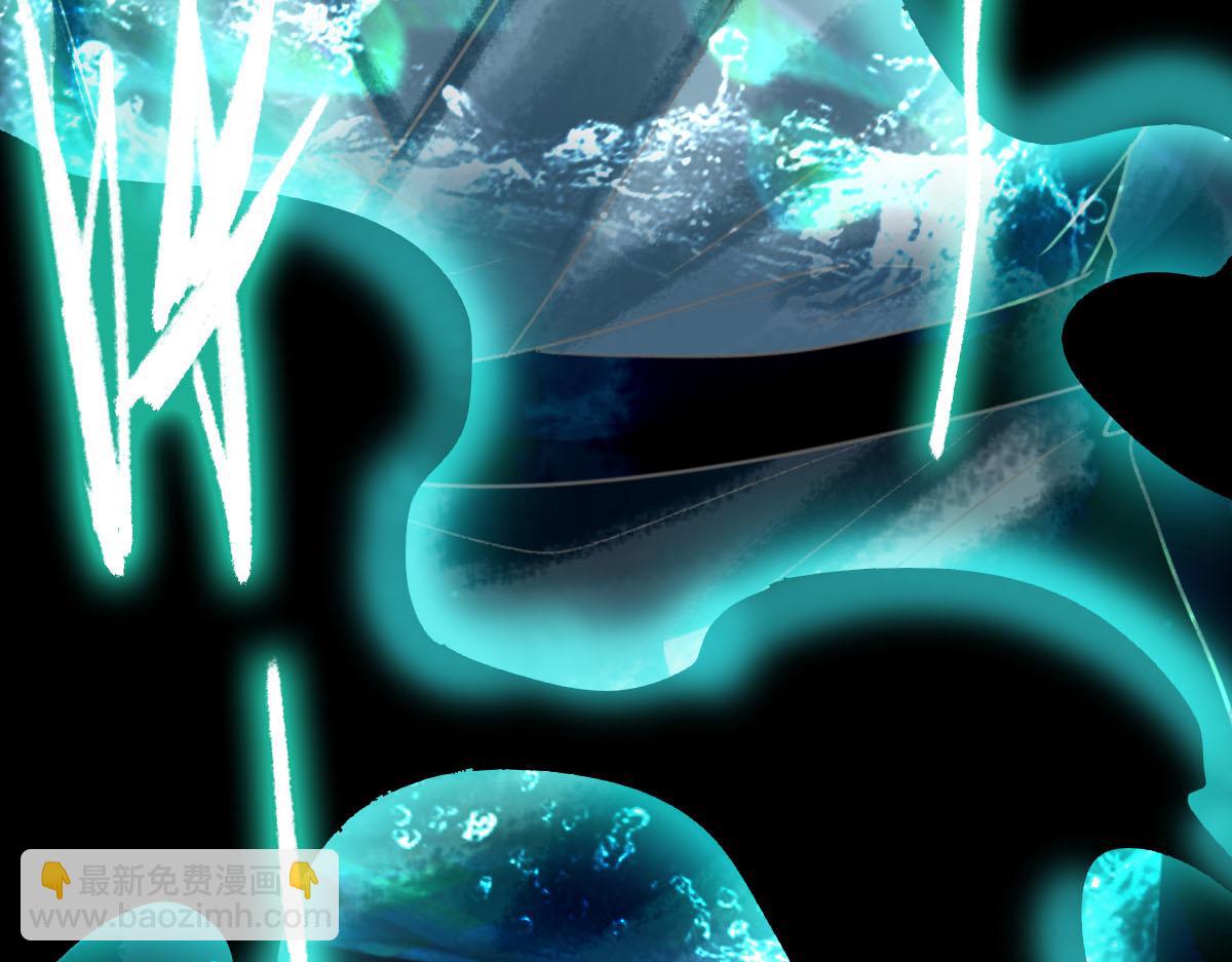 第118话 错误答案(1/3)-第119话