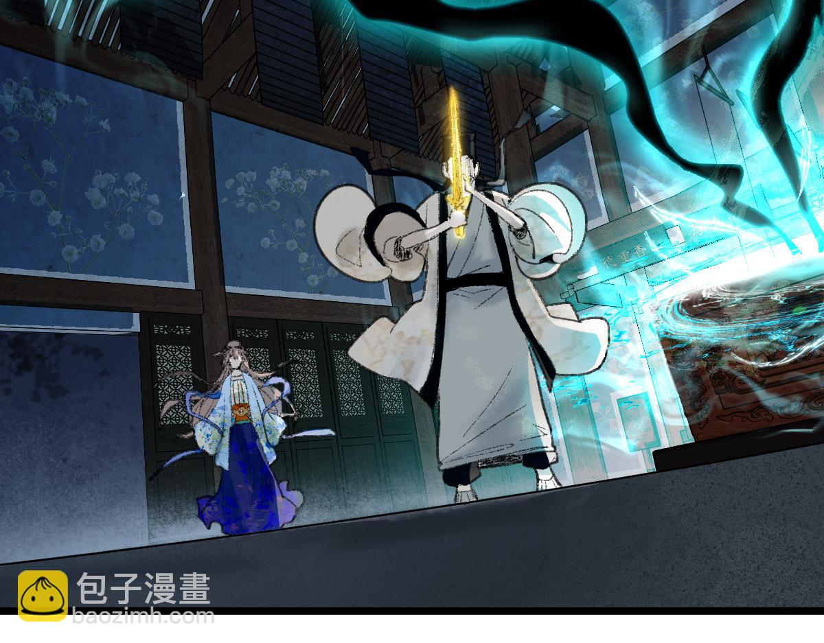 第118话 错误答案(1/3)-第119话