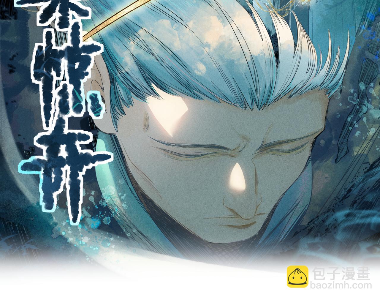 第118话 错误答案(1/3)-第119话