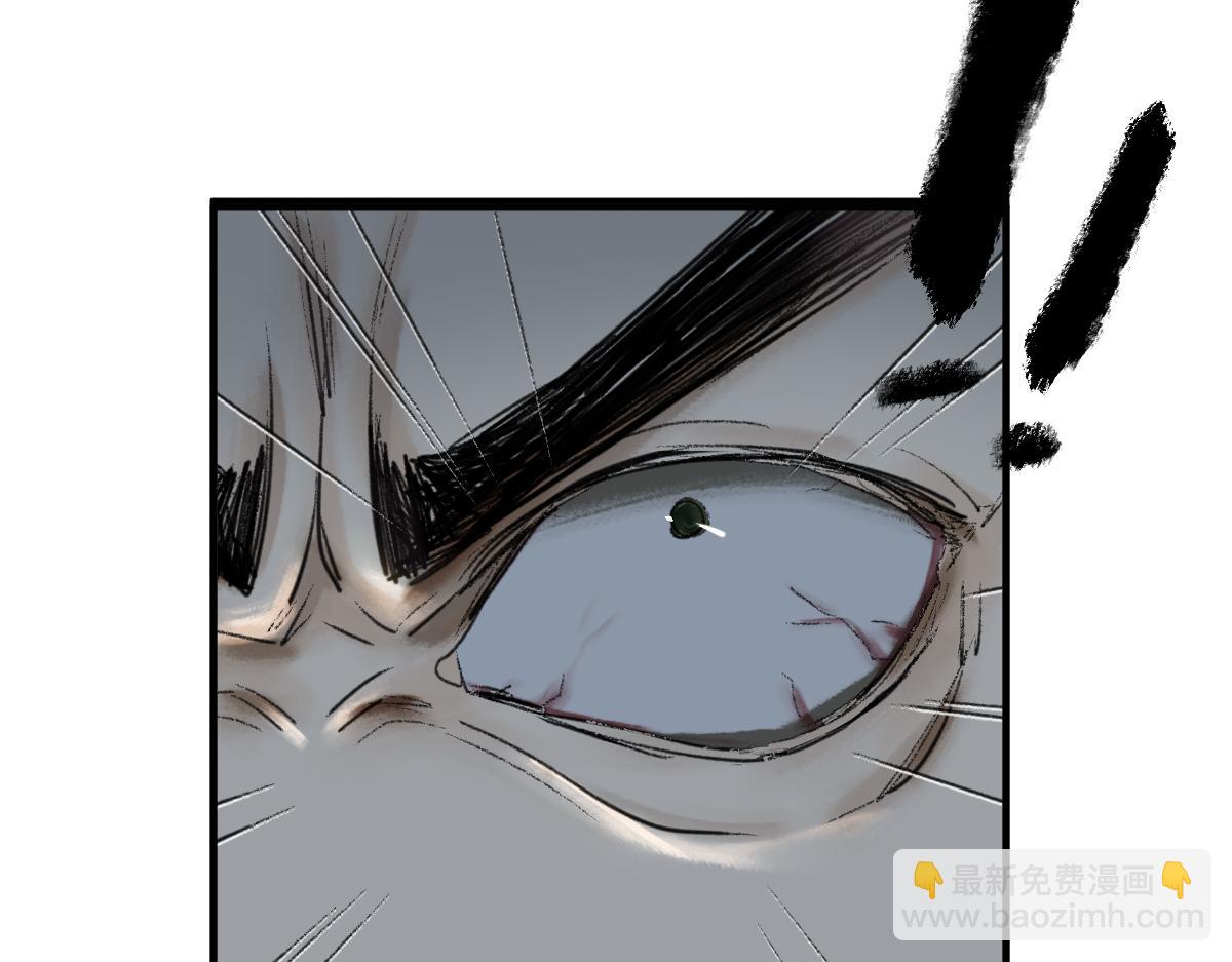 第118话 错误答案(1/3)-第119话