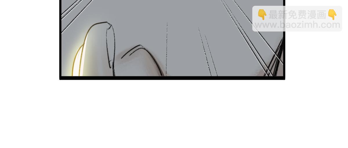 第118话 错误答案(1/3)-第119话