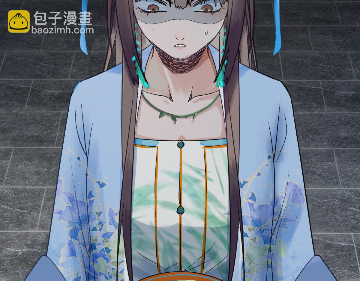 第118话 错误答案(1/3)-第119话