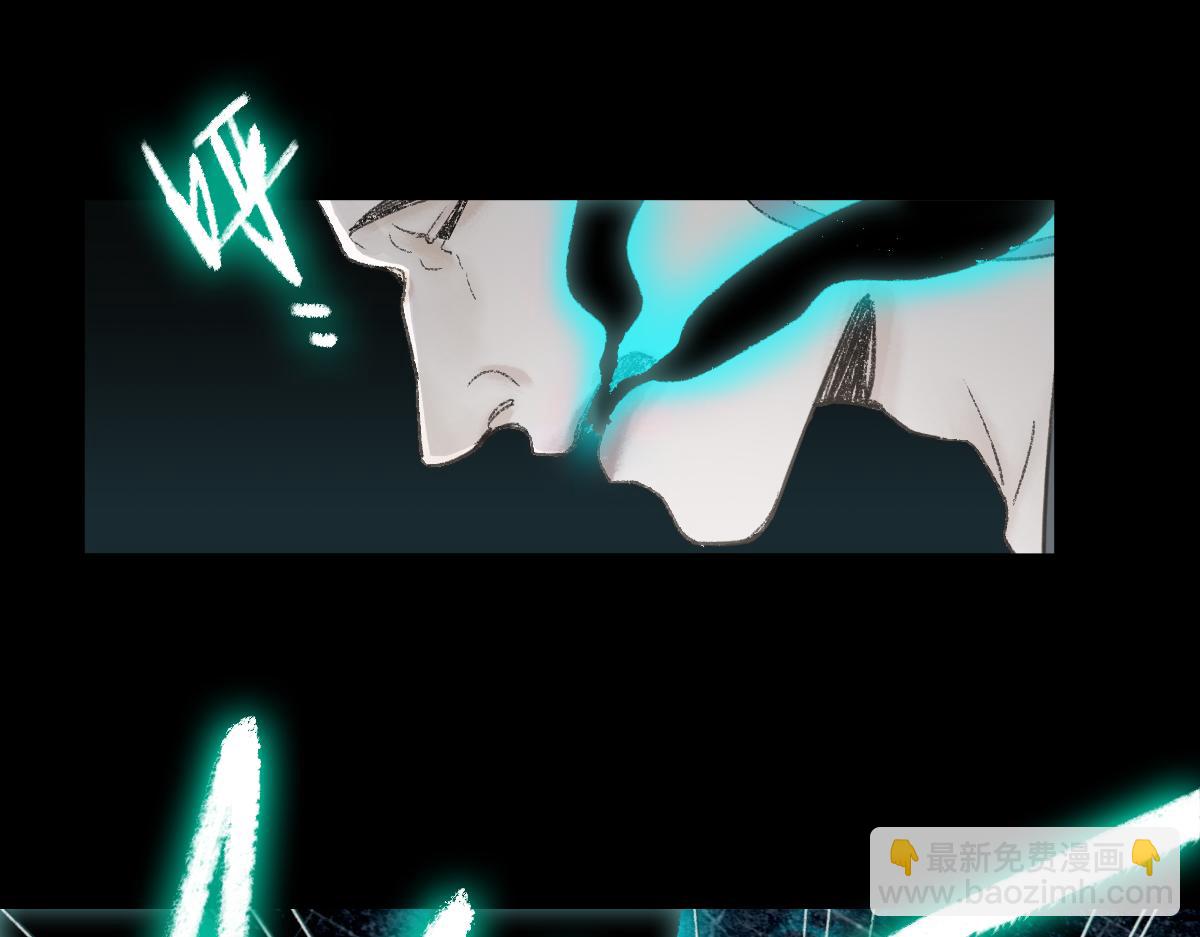 第118话 错误答案(1/3)-第119话