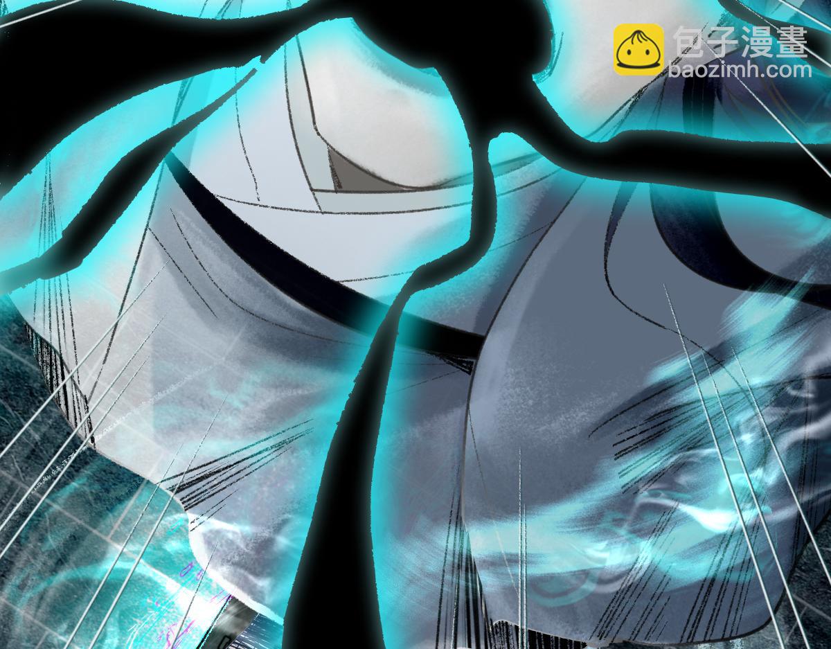 第118话 错误答案(1/3)-第119话