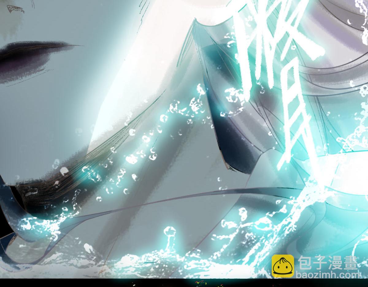 第118话 错误答案(1/3)-第119话