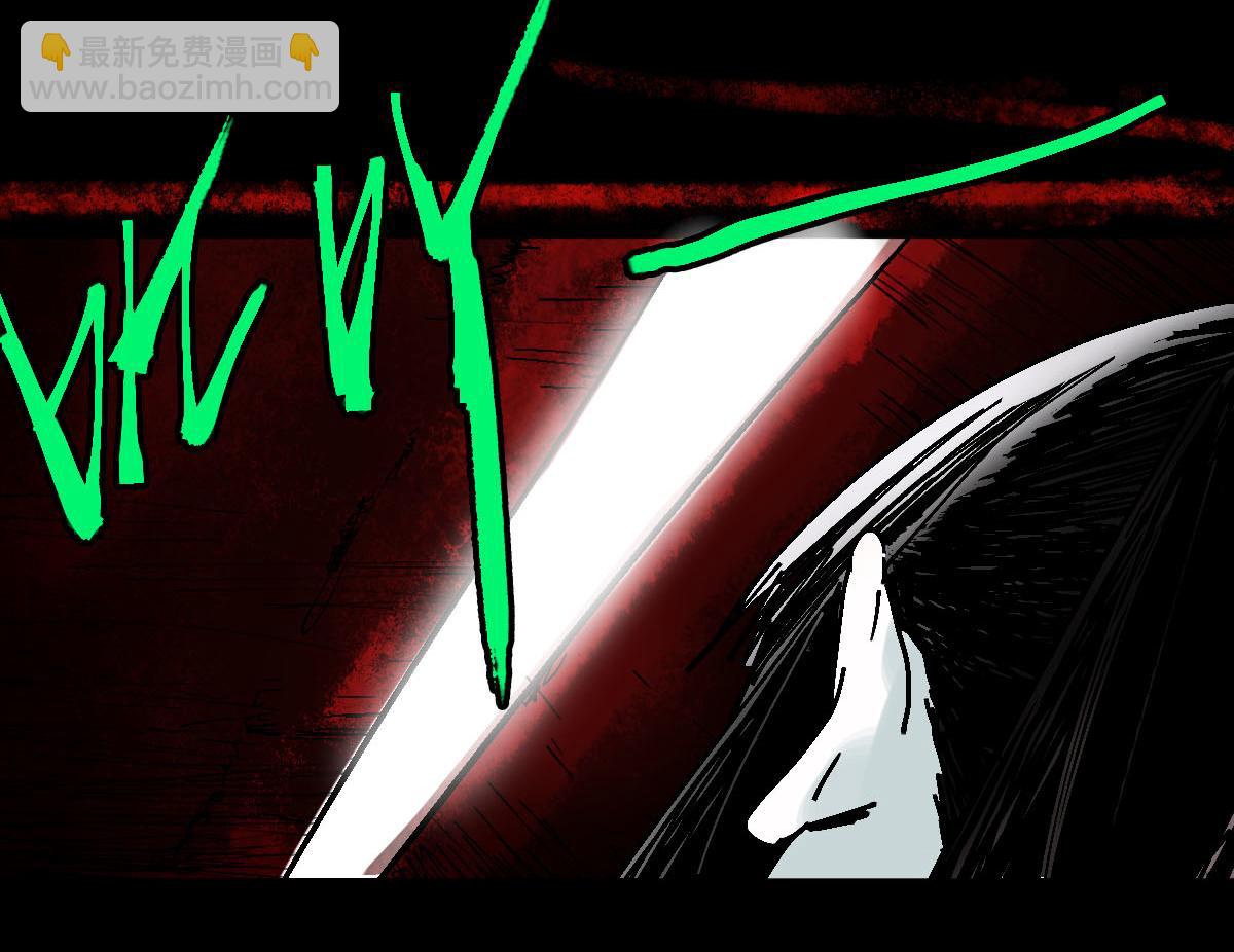 第122话 阴司断狱副本开启！(1/4)-第123话