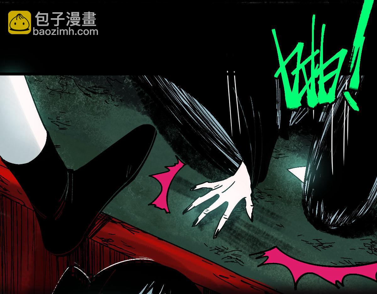 第122话 阴司断狱副本开启！(1/4)-第123话