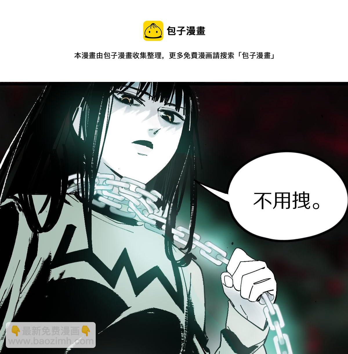 第122话 阴司断狱副本开启！(1/4)-第123话