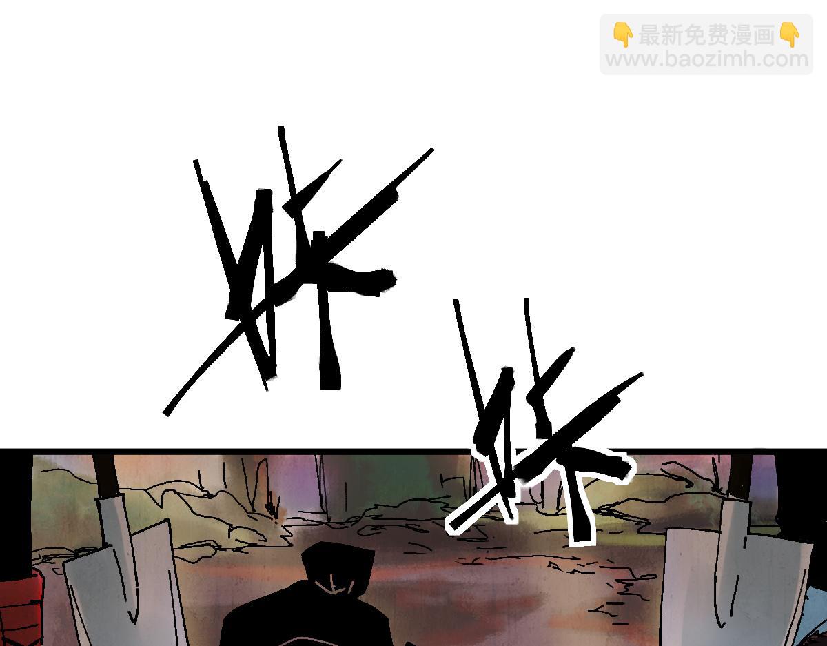 八十一道超綱題 - 第126話 藝術家的感性(1/3) - 6