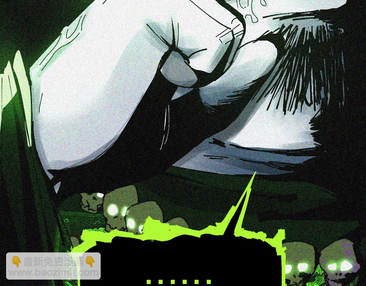 第132话 阎王你来啊！(1/3)-第133话