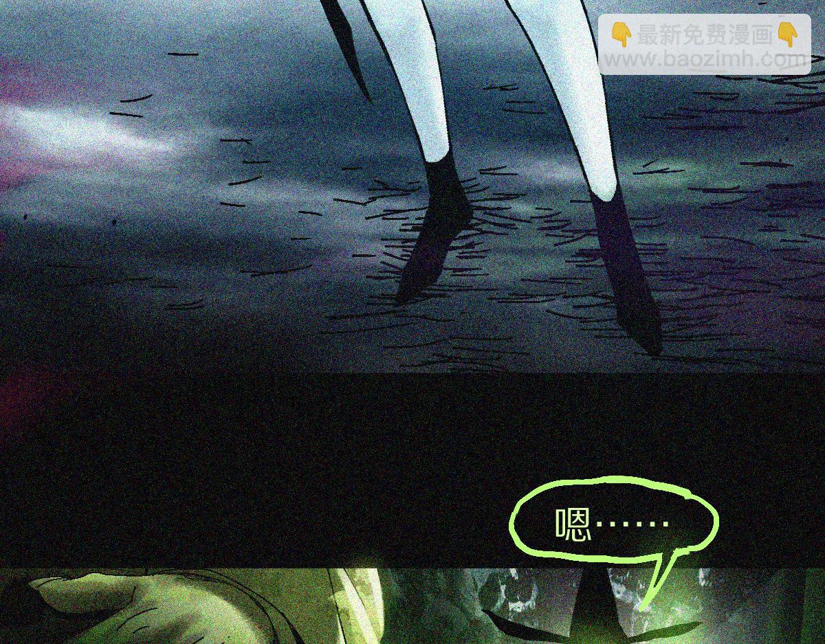 第132话 阎王你来啊！(1/3)-第133话