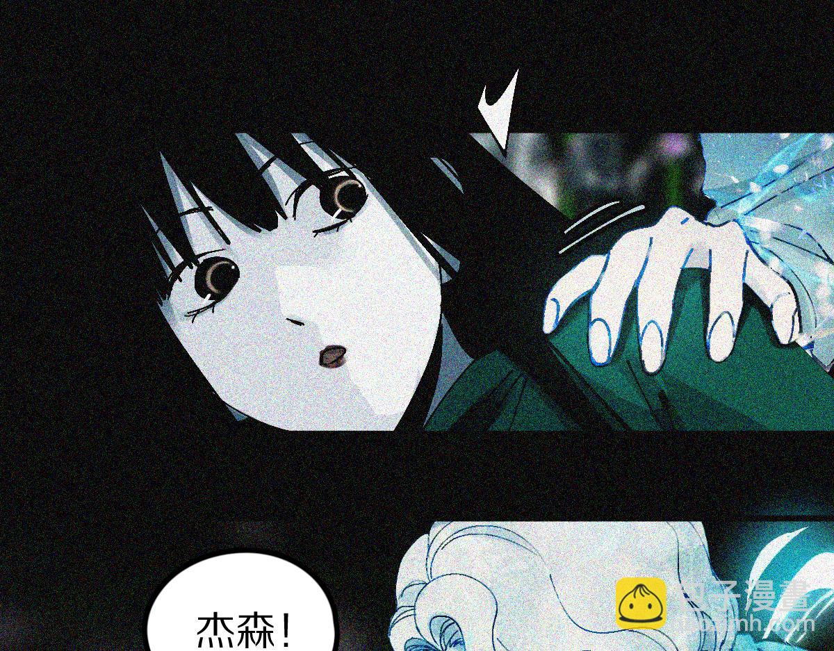 第132话 阎王你来啊！(1/3)-第133话