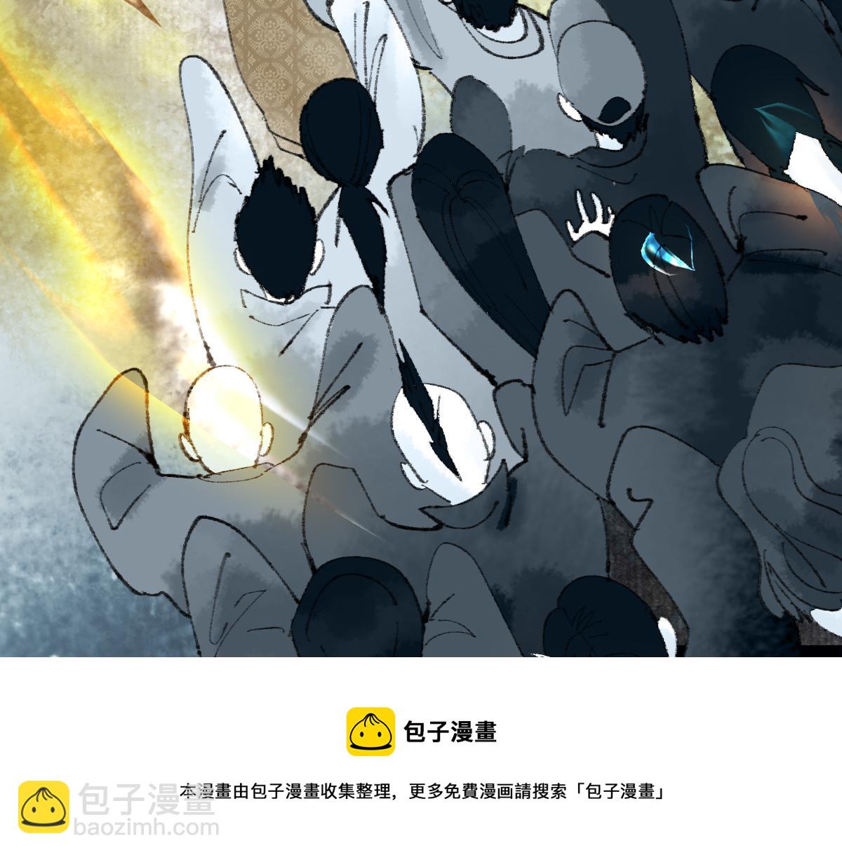 第138话 救世主的推断(1/3)-第139话