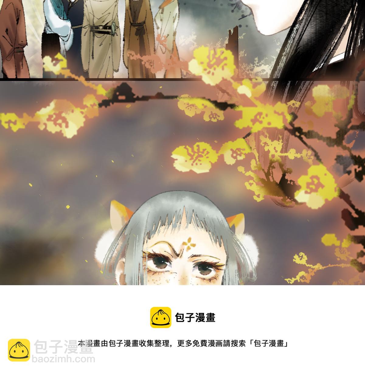 第138话 救世主的推断(1/3)-第139话