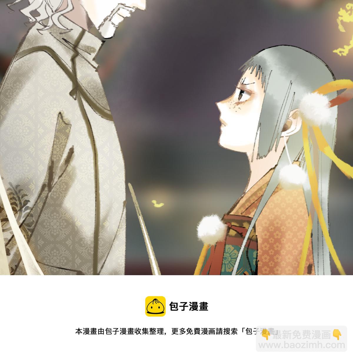 第138话 救世主的推断(1/3)-第139话