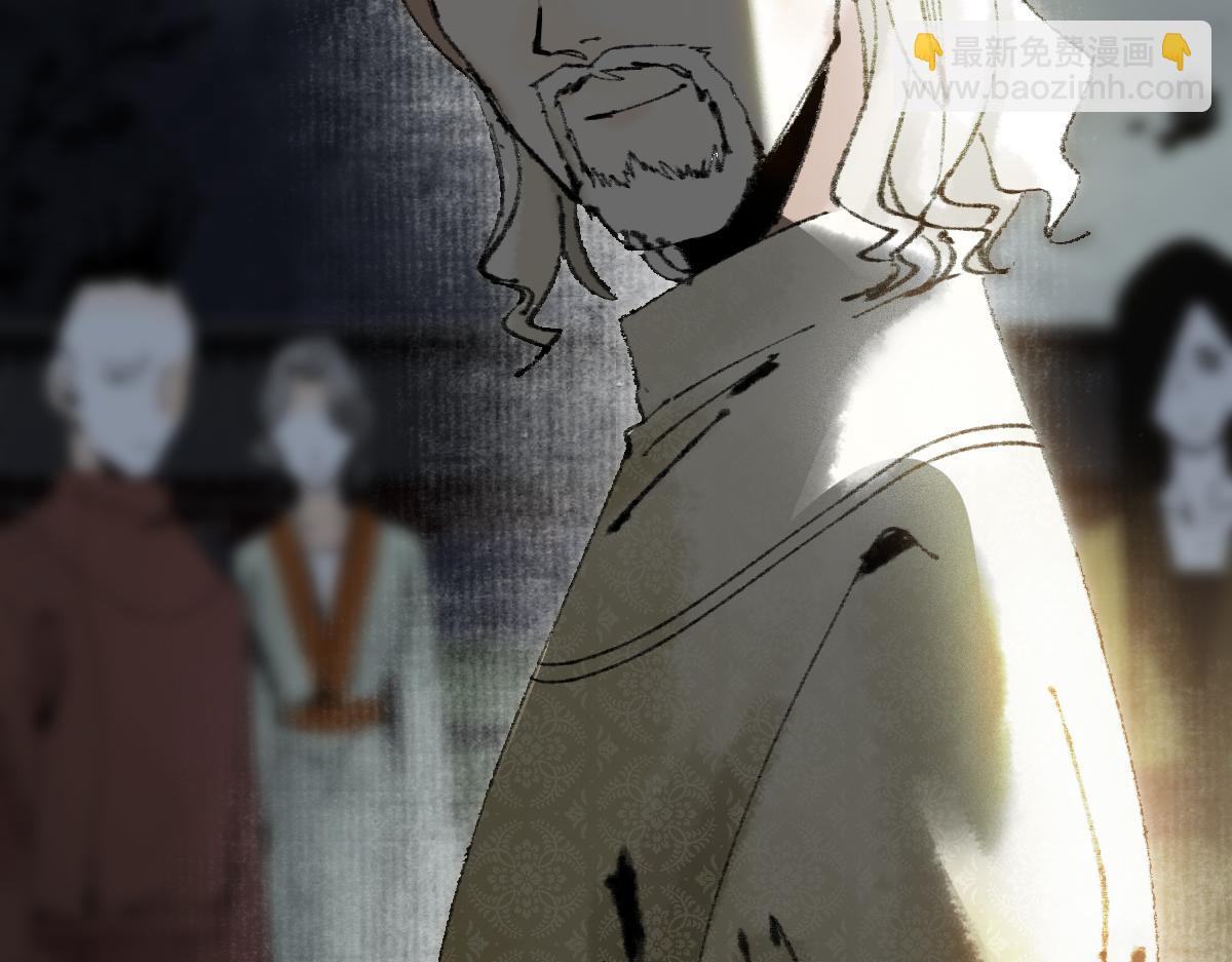 第138话 救世主的推断(1/3)-第139话