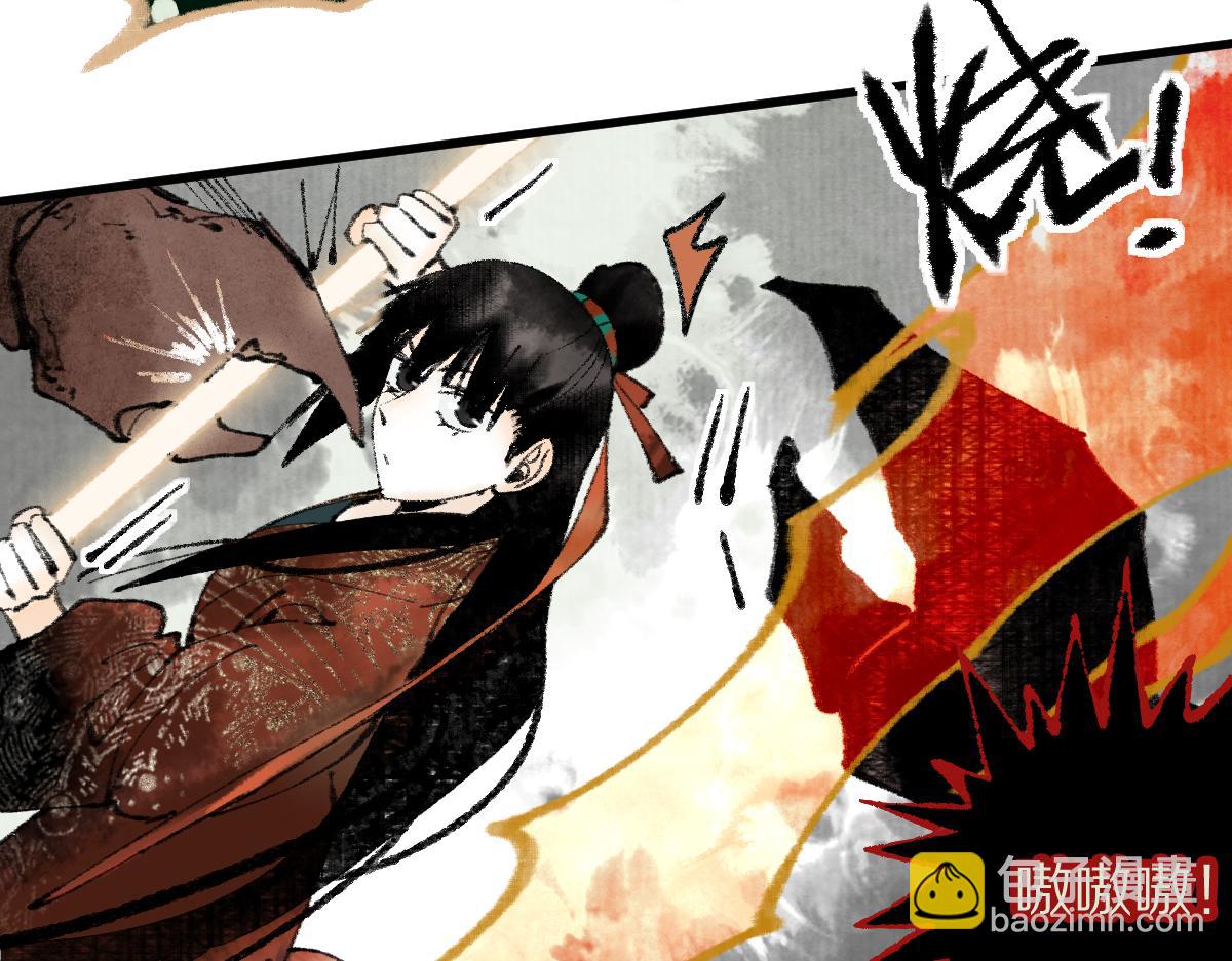 第140话 来袭(1/4)-第141话