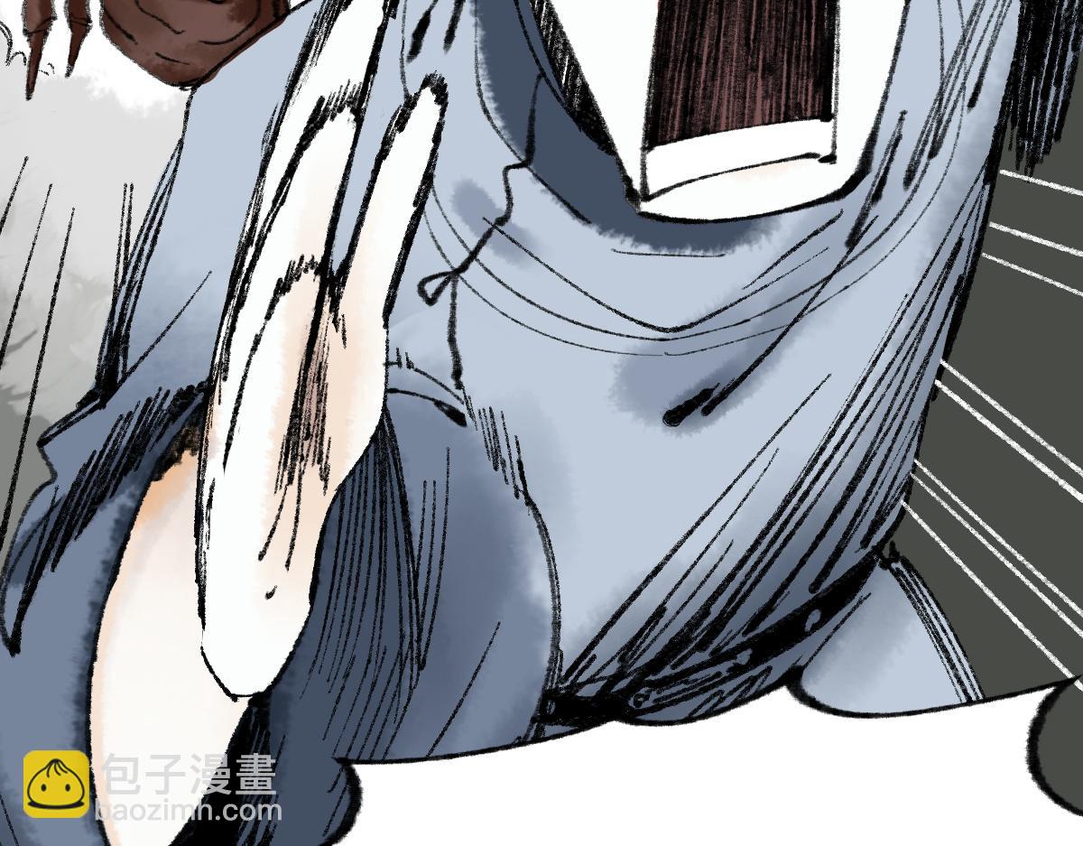 第140话 来袭(1/4)-第141话