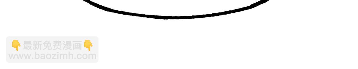 第140话 来袭(1/4)-第141话