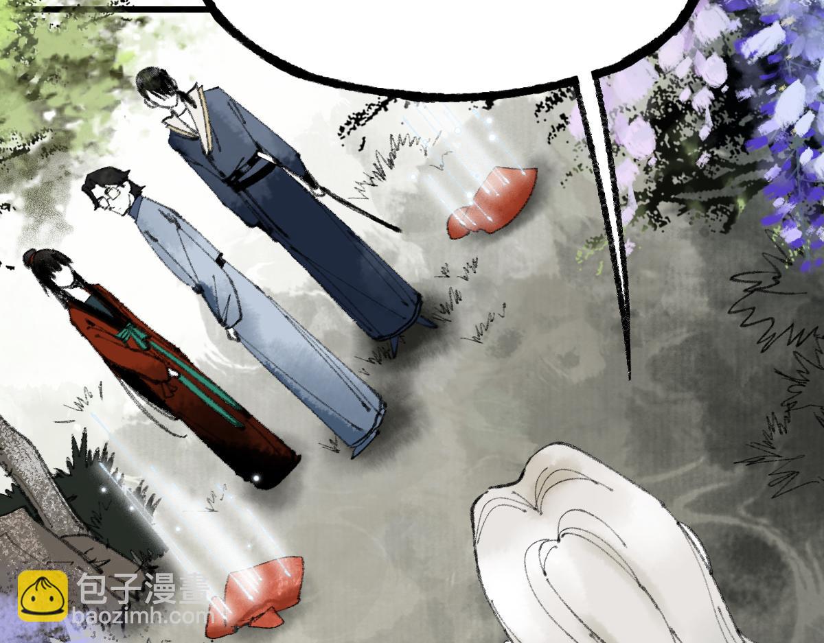 第140话 来袭(1/4)-第141话