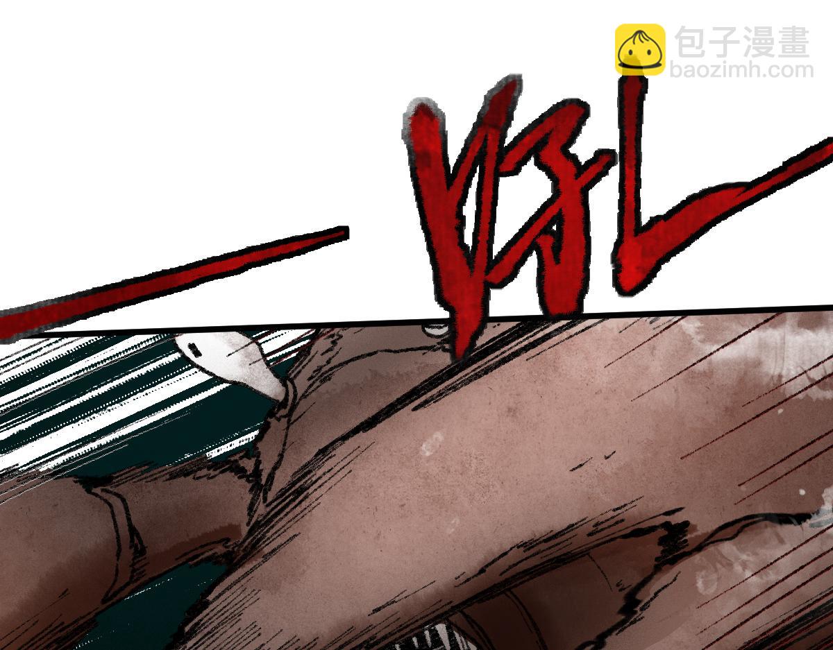 第140话 来袭(1/4)-第141话