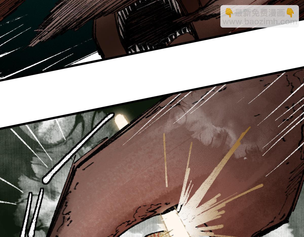 第140话 来袭(1/4)-第141话