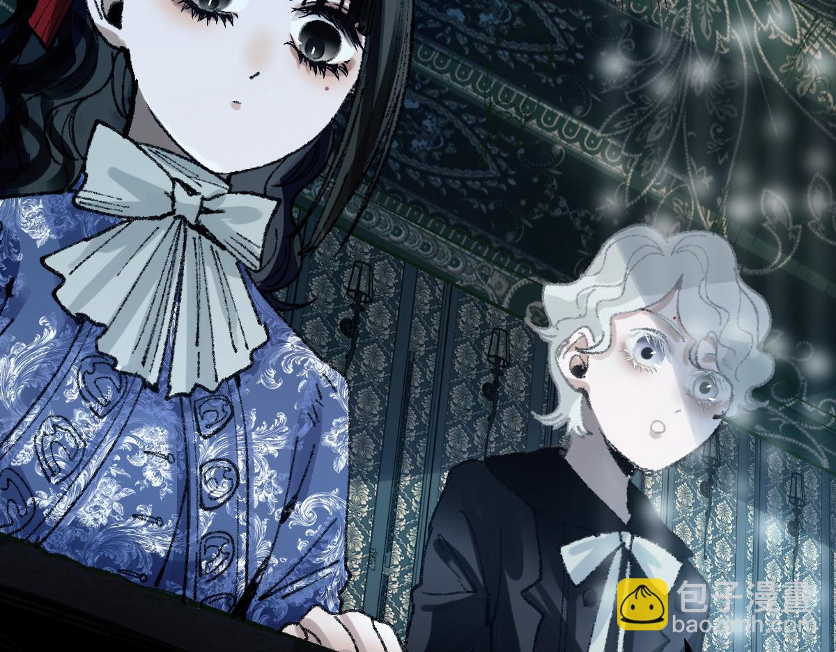 八十一道超綱題 - 第152話 怪物(2/3) - 2