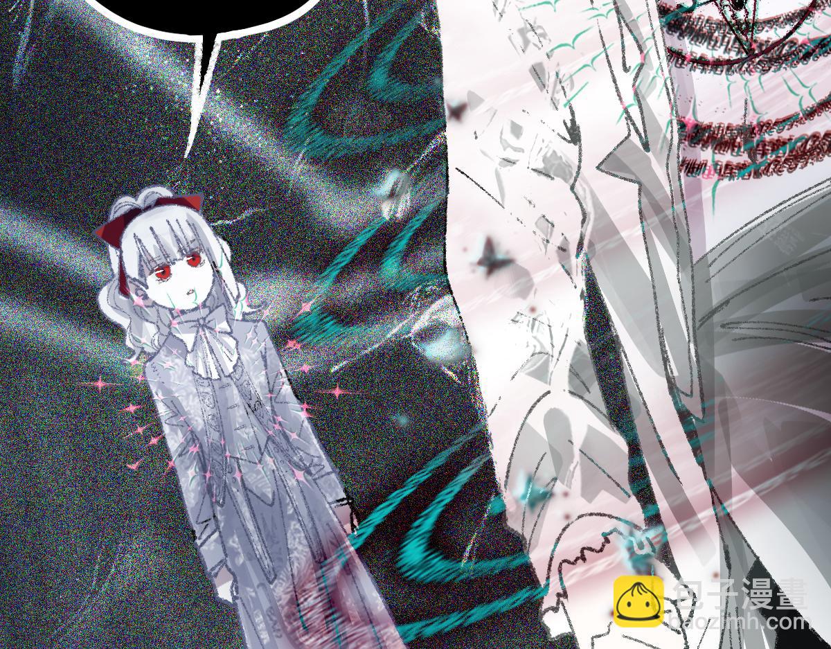 第156话 新的谜题(1/3)-第157话