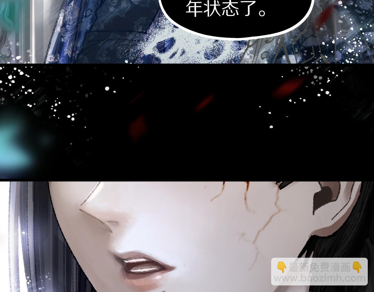 第156话 新的谜题(1/3)-第157话