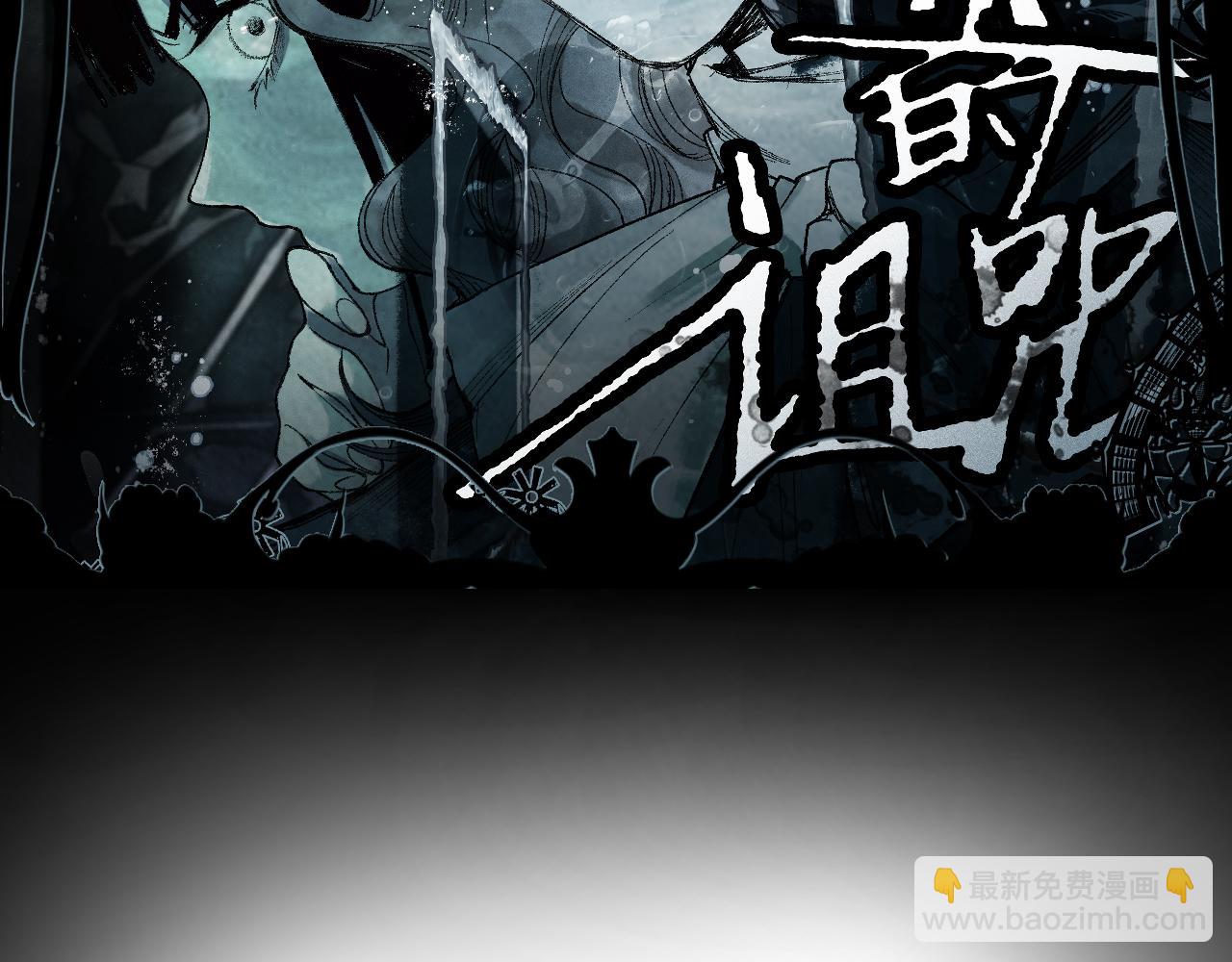 第156话 新的谜题(1/3)-第157话