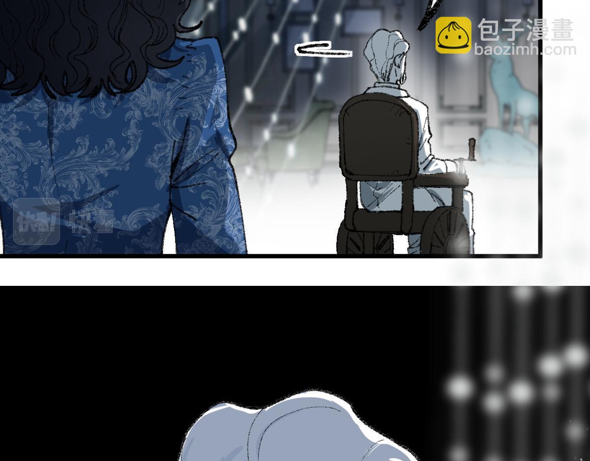 第156话 新的谜题(1/3)-第157话