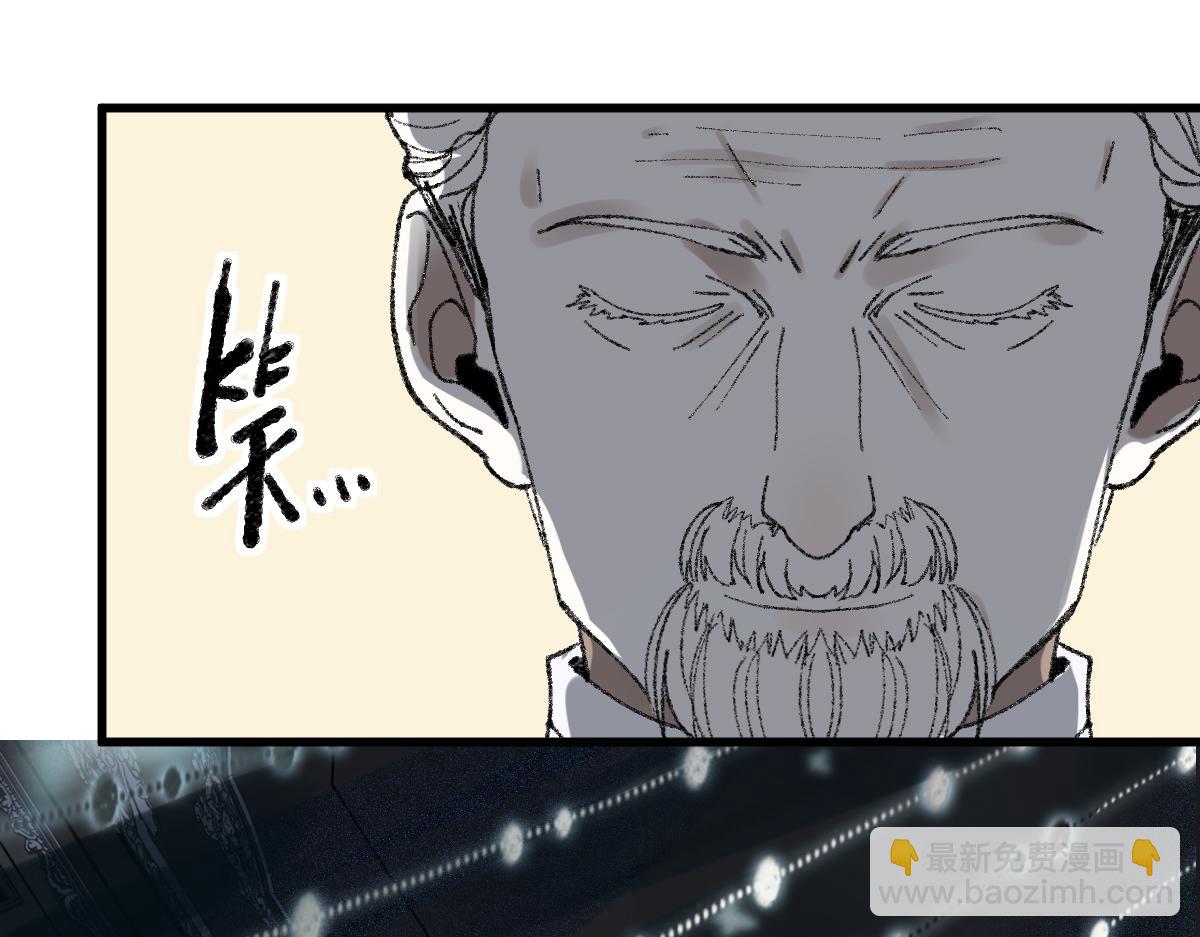 第156话 新的谜题(1/3)-第157话