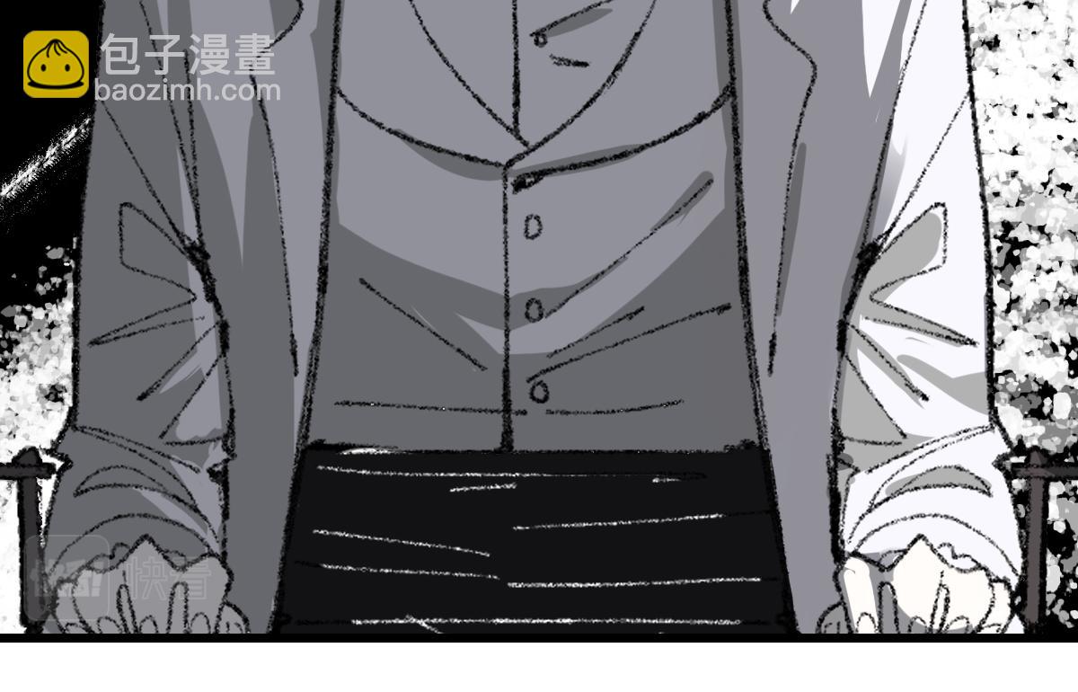 第156话 新的谜题(1/3)-第157话