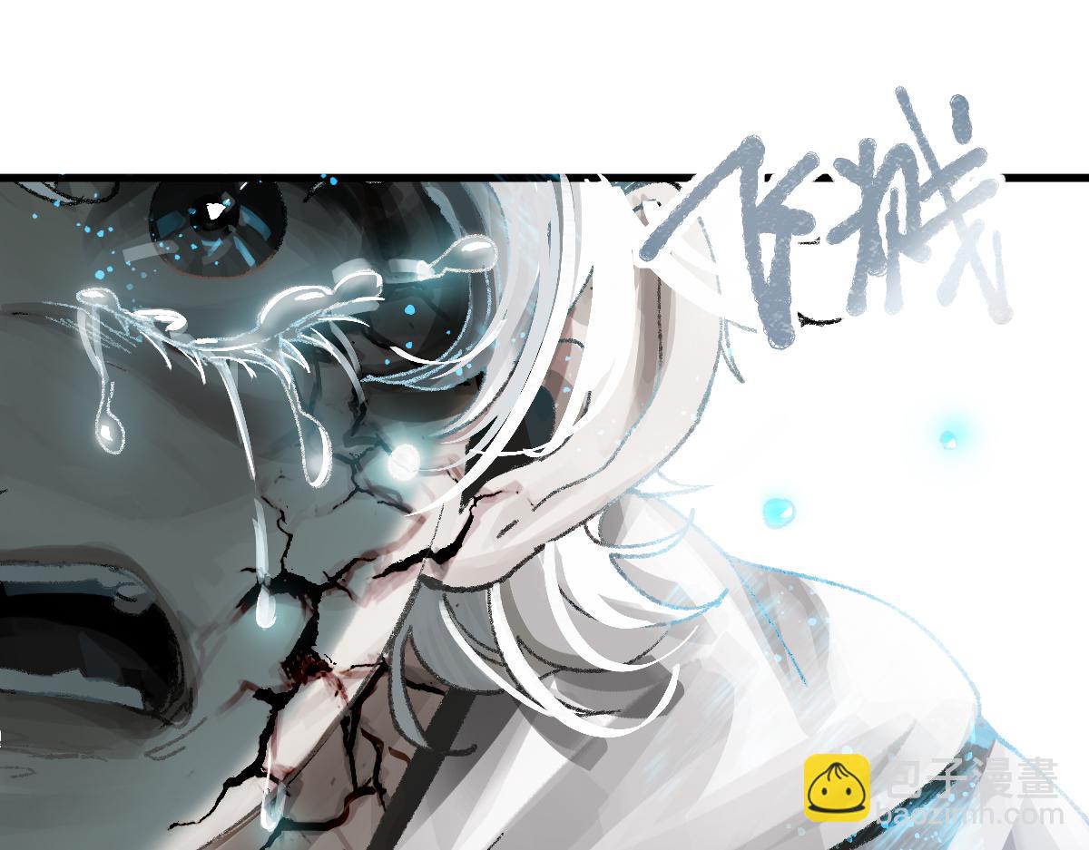 第156话 新的谜题(1/3)-第157话