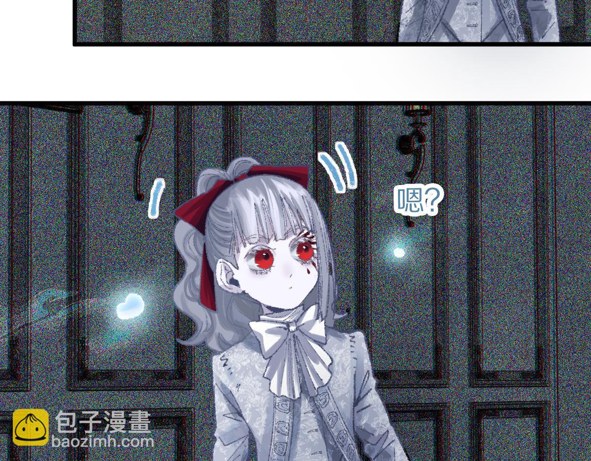 第156话 新的谜题(1/3)-第157话