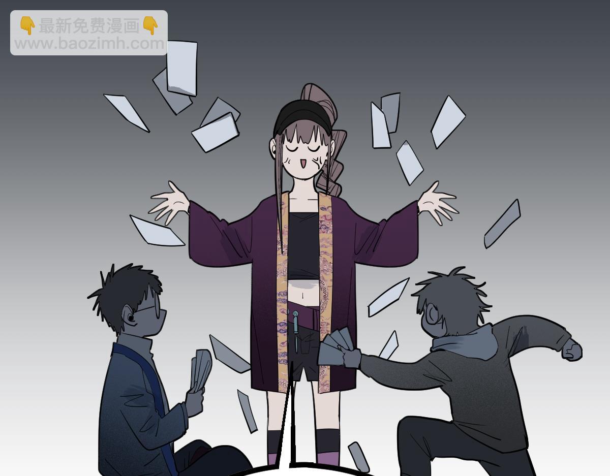 第164话 僵尸来袭(1/3)-第165话