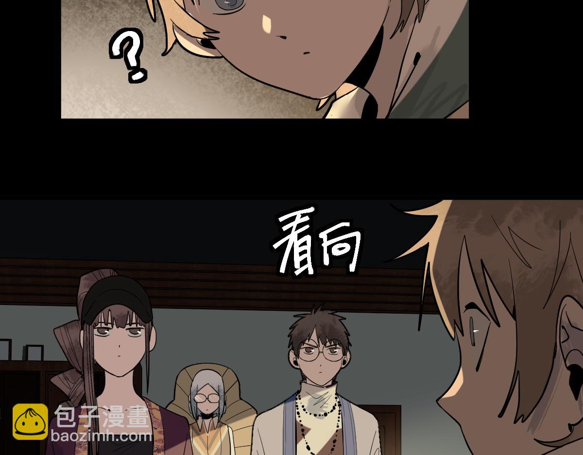 第164话 僵尸来袭(1/3)-第165话