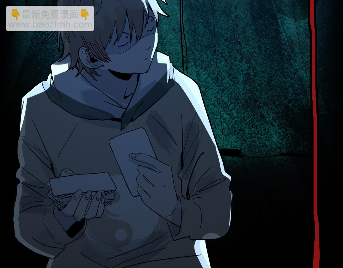 第164话 僵尸来袭(1/3)-第165话