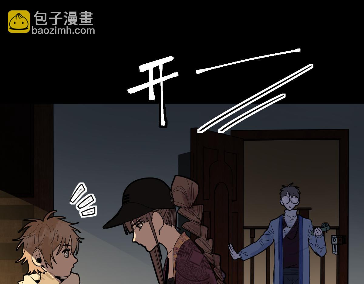 第164话 僵尸来袭(1/3)-第165话