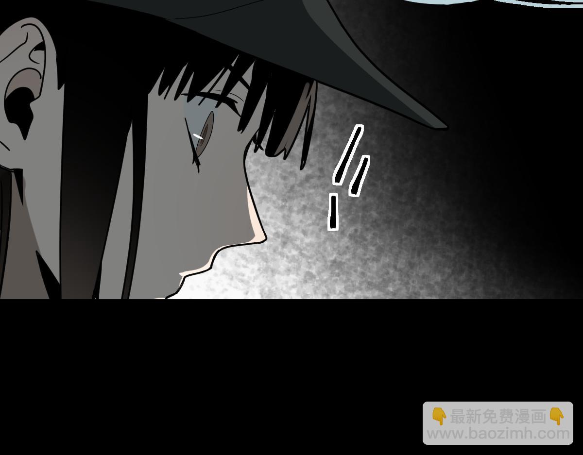 第178话 元旦节快乐(1/4)-第179话