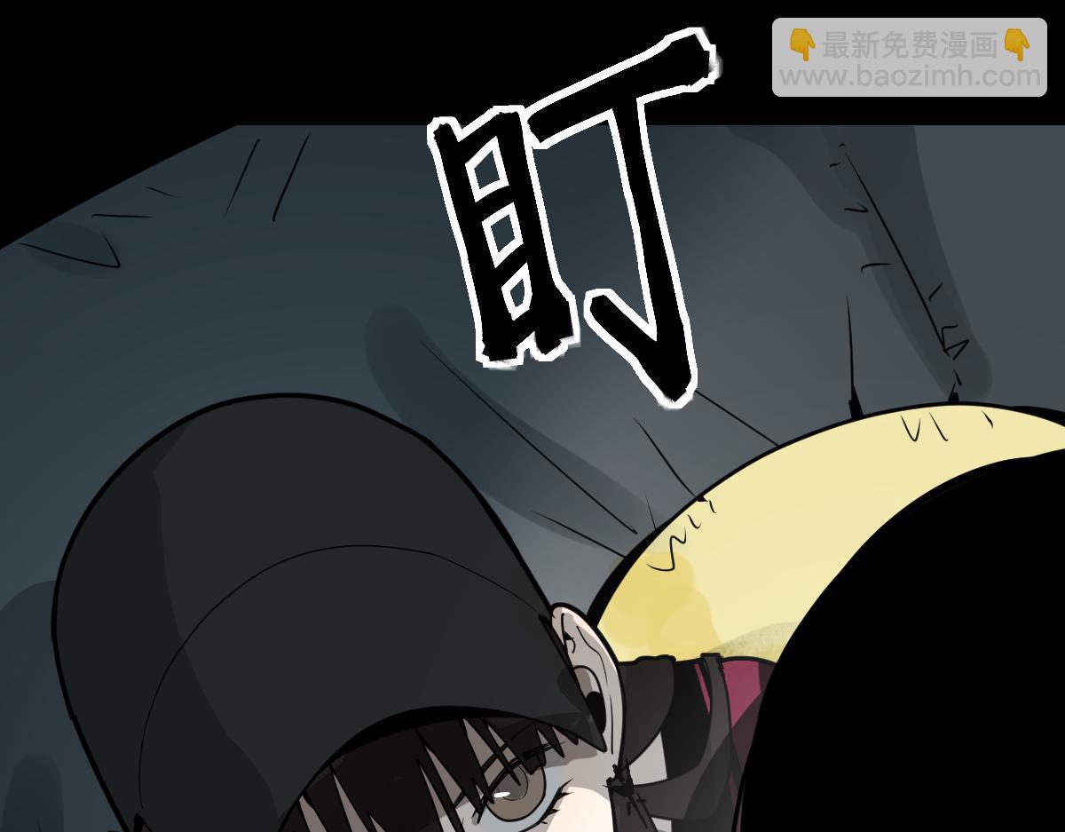 第178话 元旦节快乐(1/4)-第179话