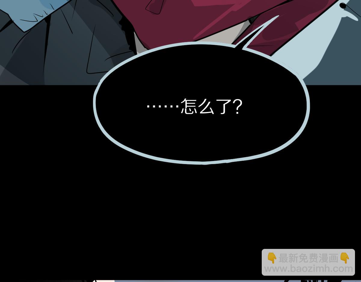 第178话 元旦节快乐(1/4)-第179话