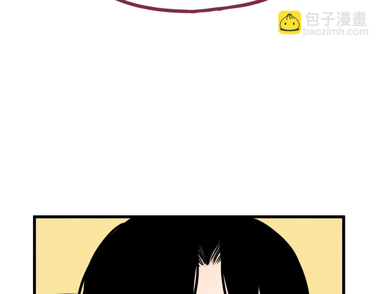 第178话 元旦节快乐(1/4)-第179话